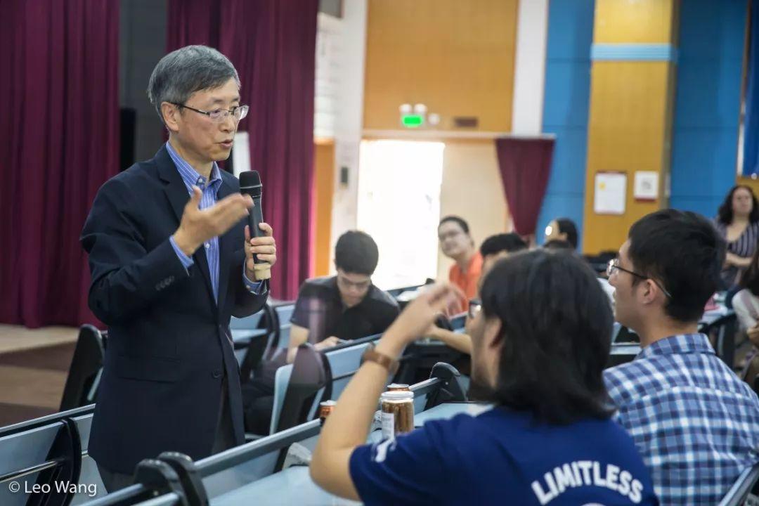 哈佛大学（上海中心）总经理黄晶生先生来深国交演讲 深国交 考试 培训 第7张