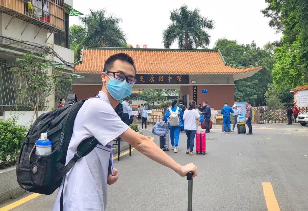 直击广州广雅中学返校的第一天｜每位师生一个复学爱心包  疫情相关 第1张