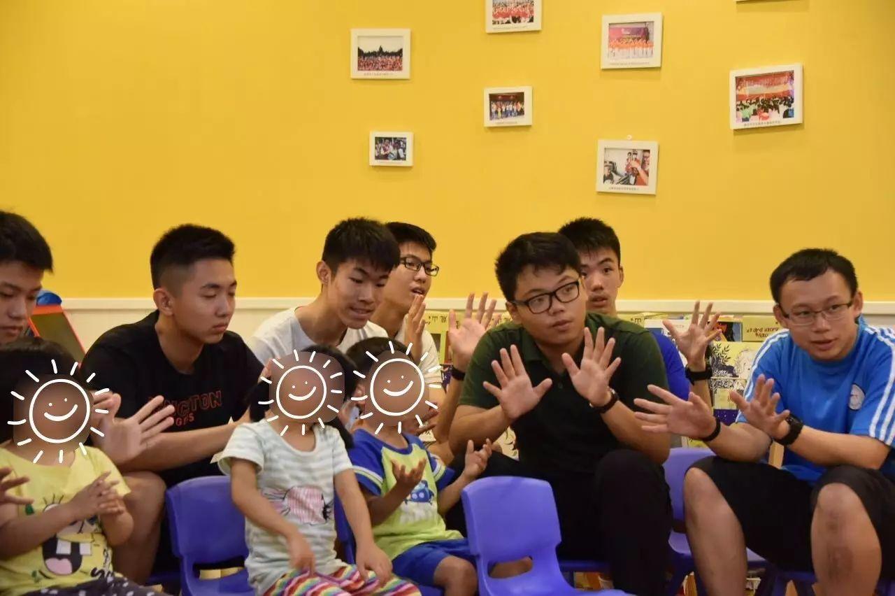 游子 | 非常学堂陪伴脑伤儿童活动  深圳国际交流学院 第7张
