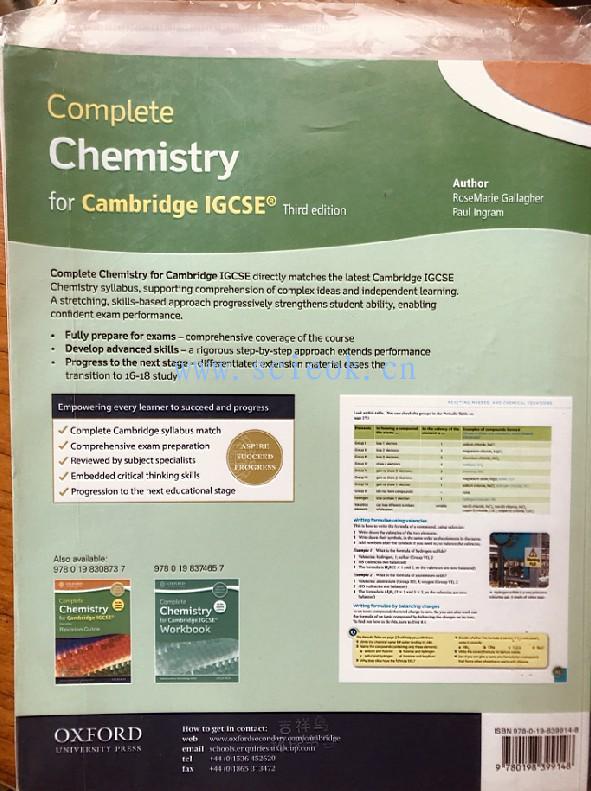 Complete Chemistry for Cambridge IGCSE Third edition （无光盘）  第5张