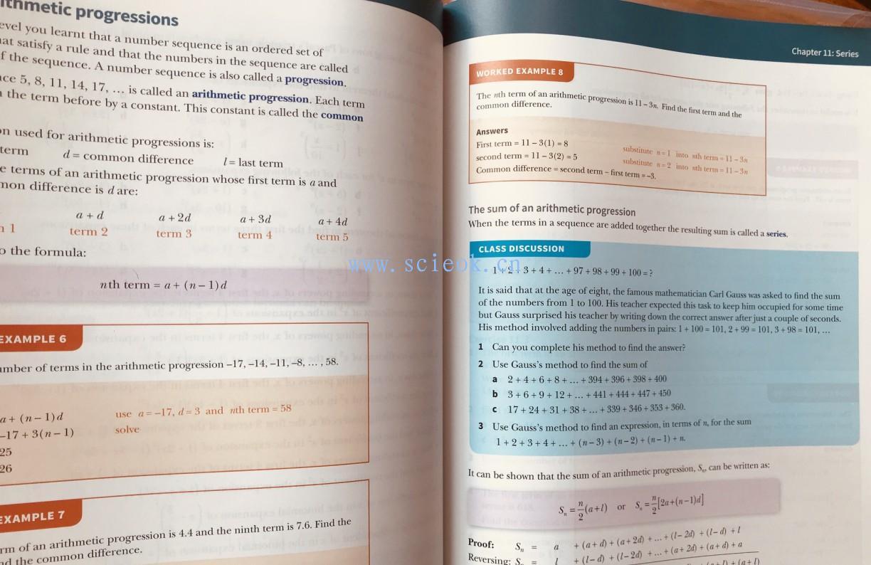 Cambridge IGCSE and O Level Additional Mathematics Coursebook  二手英文教材 第4张
