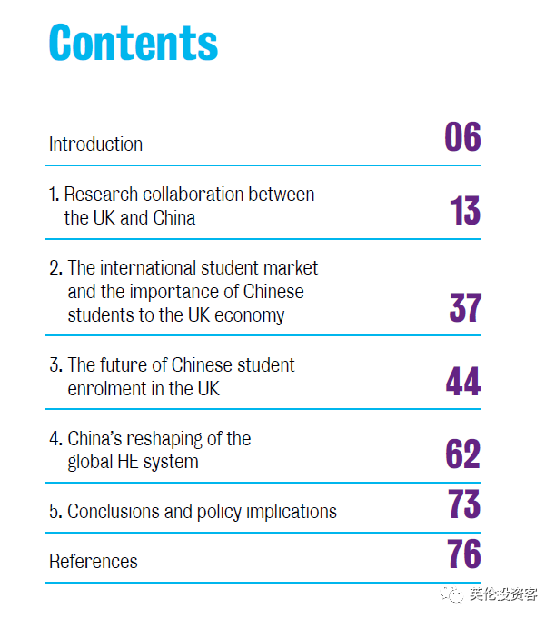 英国发布重磅中英教育报告！关于中国留学生，英国人研究得很透  数据 第3张