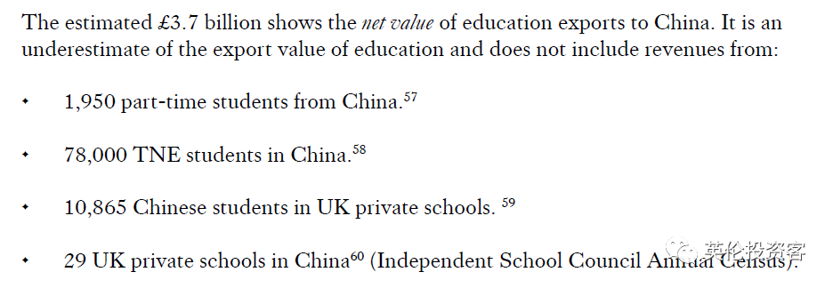 英国发布重磅中英教育报告！关于中国留学生，英国人研究得很透  数据 第16张