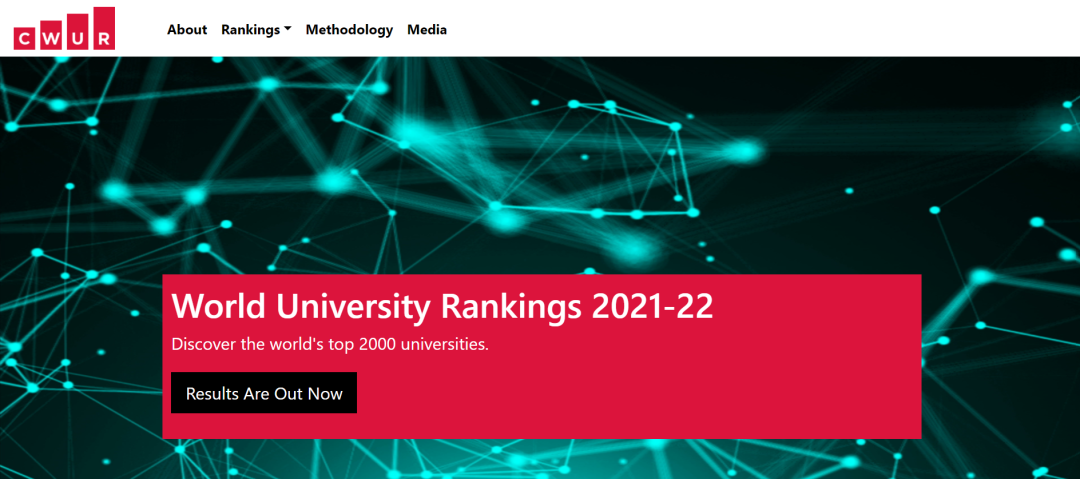 回顾：2021全球最大的CWUR世界大学排名发布！英国95所大学上榜