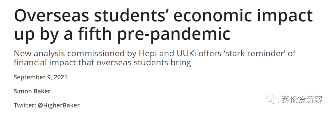 留学生给英国带来了20%的经济上涨收益，中国留学生贡献最多  英国留学 数据 第4张