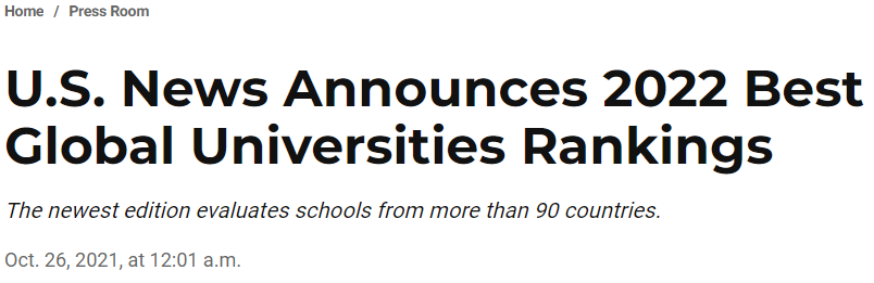 2022U.S. News世界大学排名公布，前4均为美国高校牛津排第5  数据 牛津大学 USNews 排名 第1张