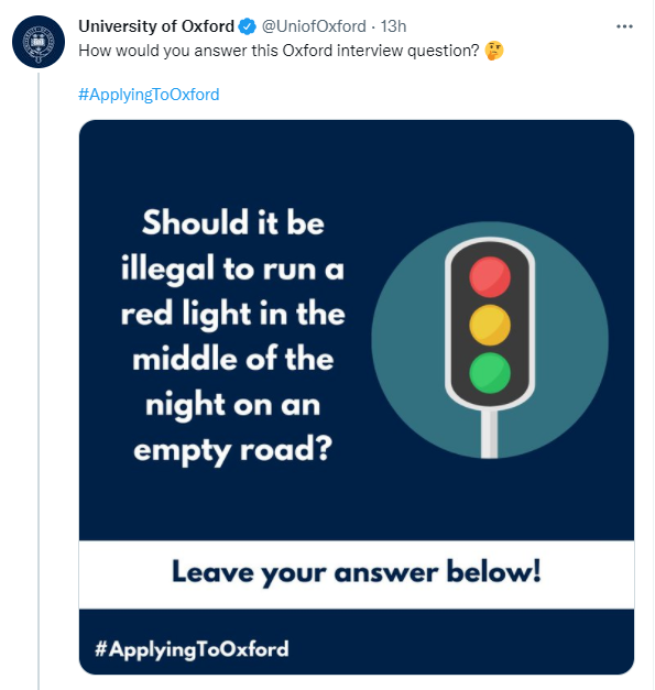 牛津这道面试题令网友脑洞大开：在午夜空荡荡的街道上闯红灯应当算违法吗？