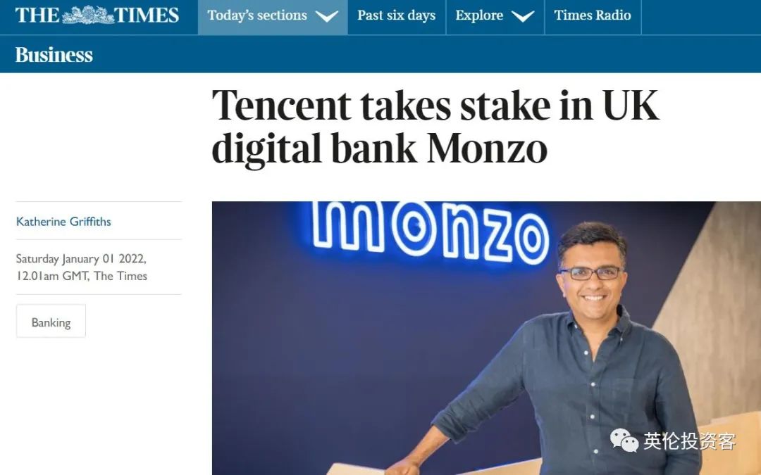 腾讯2022即买进英国收购Monzo银行股权 看看腾讯在英国有哪些投资  英国留学 第4张