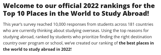 2022留学去哪个国家 -- 全球十大最佳留学国家排行出炉  数据 第2张