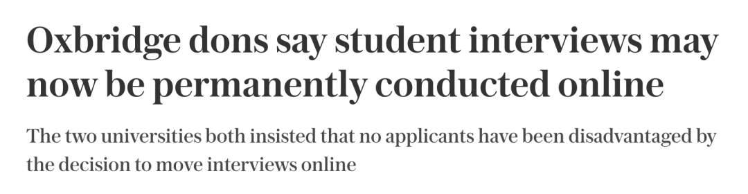 【反内卷】英国剑桥大学承诺：2023年起将减免申请费  留学 英国留学 第6张