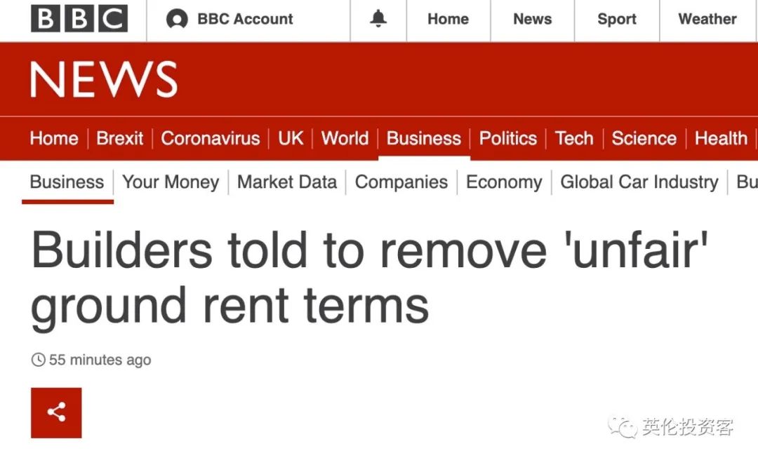 官宣，英国将迈入“零地租”时代！住房产权法迎重大变革  英国留学 Vinson 第15张