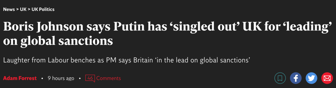 英国制裁俄罗斯 我的英国资产还安全吗?“英国是管家，不是警察。”  费用 Vinson 第14张