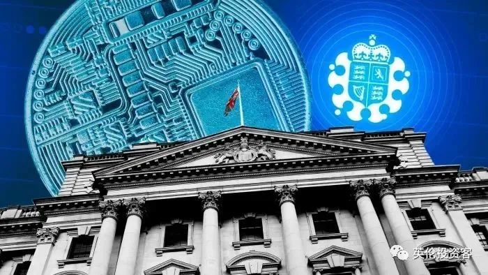 英国最新官宣，要做全球数字货币中心！