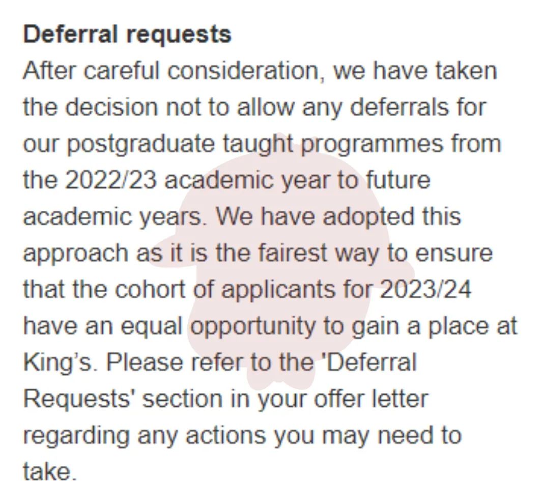 22年拿到Top10大学的offer，能不能申请延期入学（Defer）？  英国留学 第16张