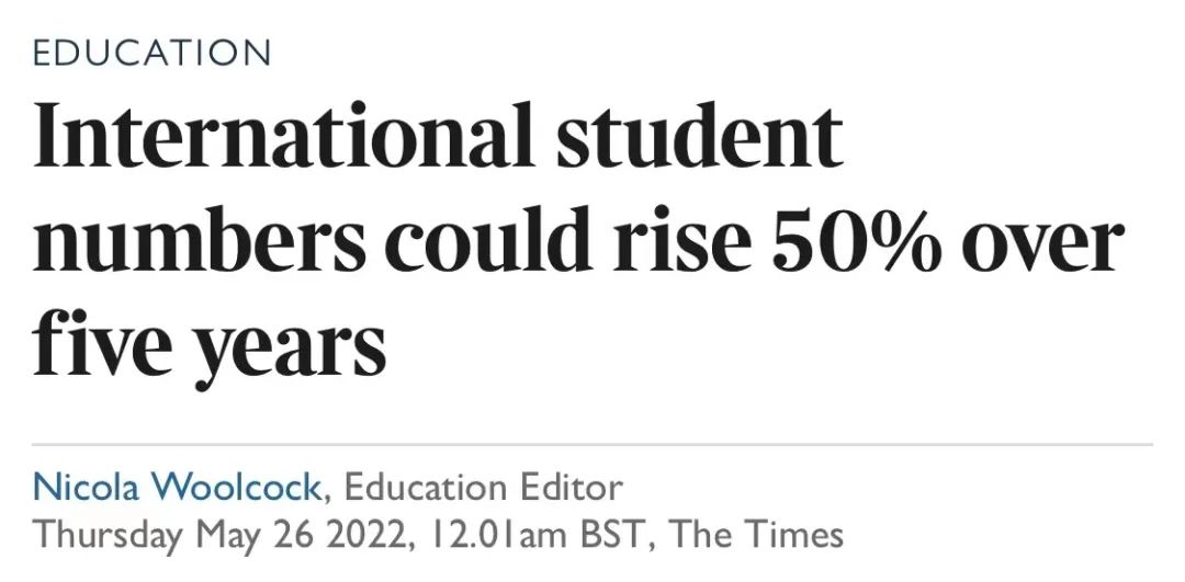 官方预测：未来5年，留学生的数量将增加近50%！  英国留学 第2张