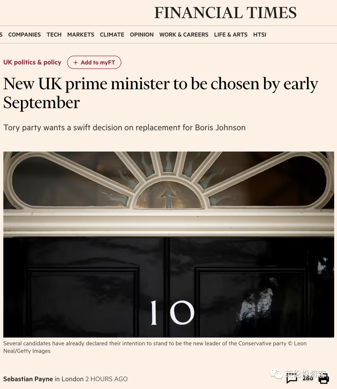 华莱士成英国新首相最热门人选！预计9月初新首相上任！  英国留学 第5张