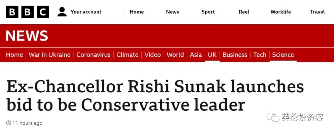 苏纳克宣布竞选英国首相，最新赔率排第一！或成英国第一位印度裔首相...  英国留学 第2张