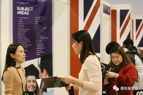 实用干货，中国留学生毕业后想留在英国，需要申请什么签证？  留学 英国留学 第1张