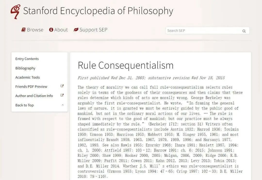 斯坦福哲学百科全书词条：规则后果主义