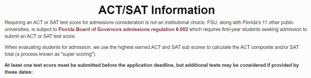 2022-23申请季美国大学标化政策--这些学校要求提交SAT/ACT成绩！  留学 第7张