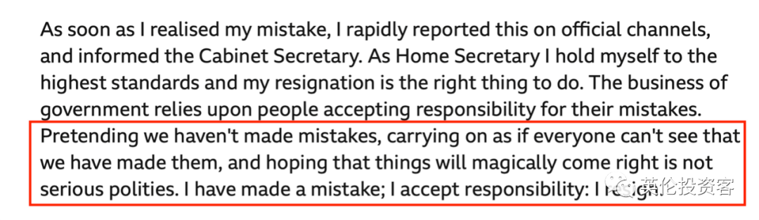 特拉斯宣布辞去英国首相职务 尽管公开道歉但民众并不买账  第7张
