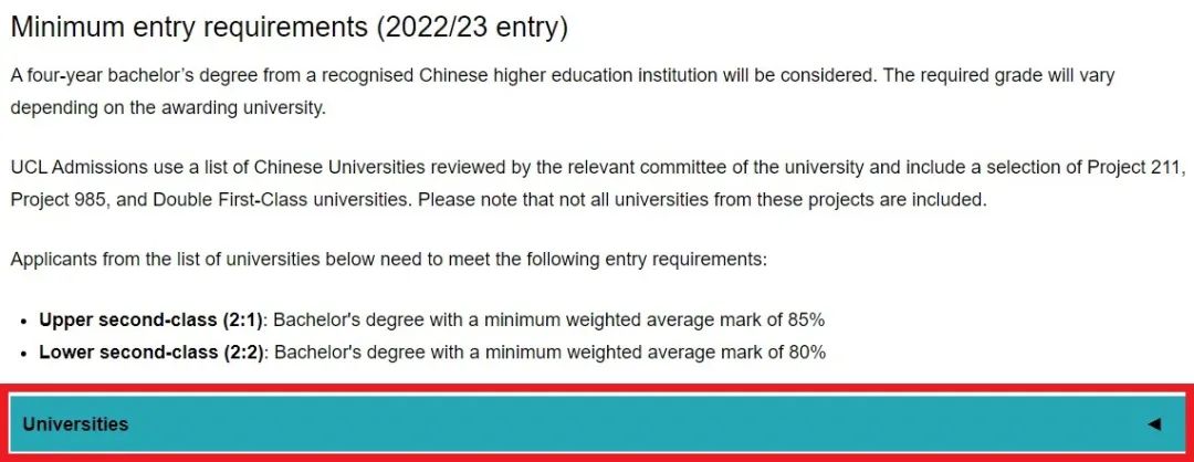来英国读硕士，中国留学生的分布地图！UCL硕士最爱中国学生  英国留学 第11张