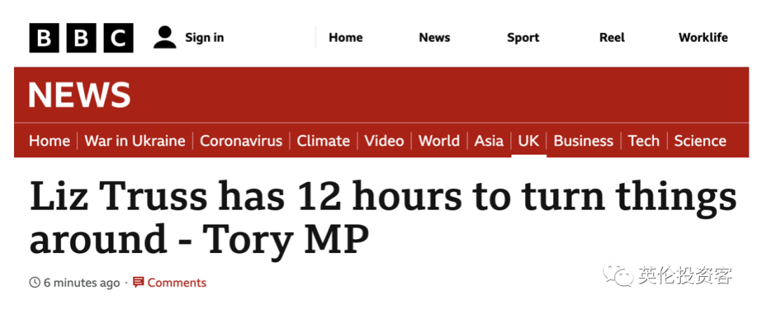 特拉斯宣布辞去英国首相职务 尽管公开道歉但民众并不买账  第14张