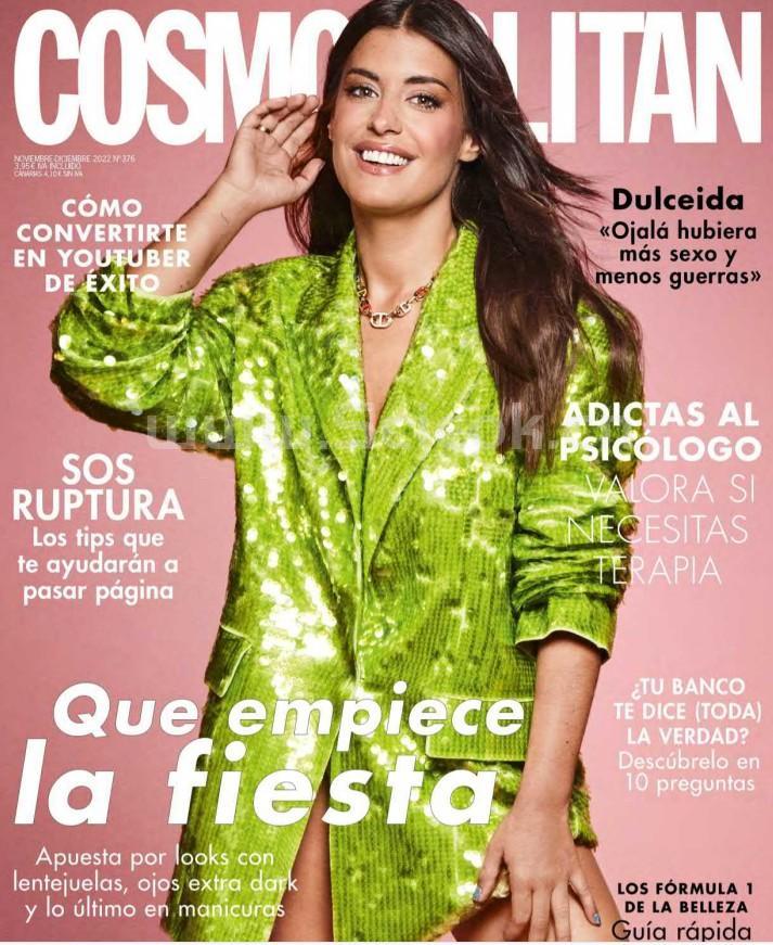 【西班牙版】大都会（Cosmopolitan）2022年11-12月