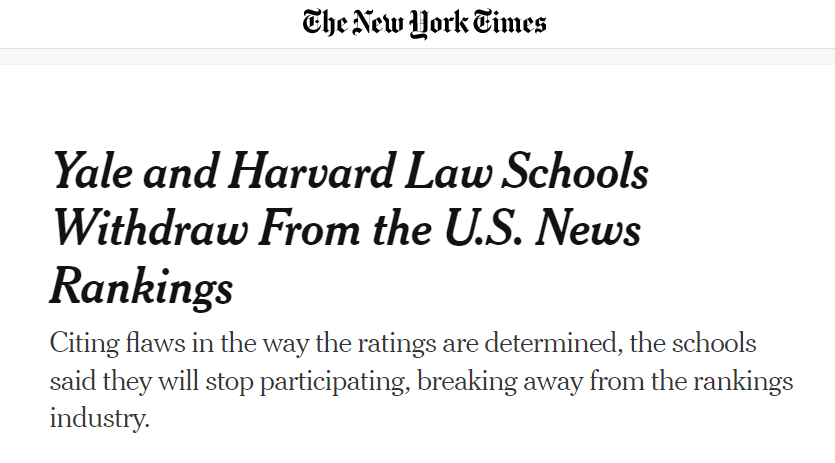 耶鲁和哈佛双双退出U.S. News法学院排名？！为什么要退出？