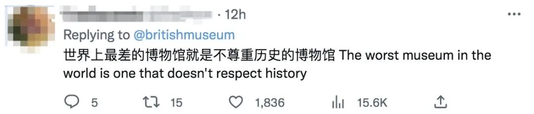 在大英博物馆为中国春节正名，写着“韩国新年”的官推已被删除  社会 第4张