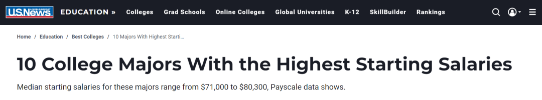 U.S.News专业薪资排名出炉，UCSD这个专业起薪高达58W！  留学 费用 第1张