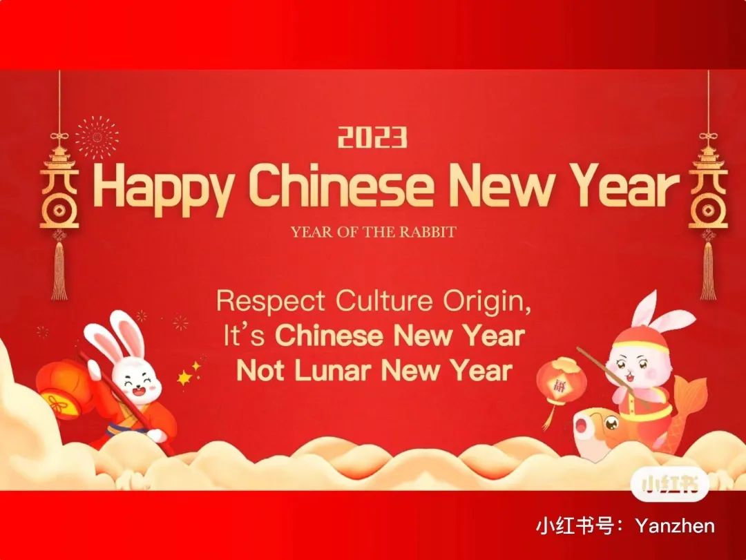 在大英博物馆为中国春节正名，写着“韩国新年”的官推已被删除  社会 第18张
