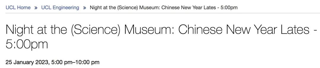 在大英博物馆为中国春节正名，写着“韩国新年”的官推已被删除  社会 第24张