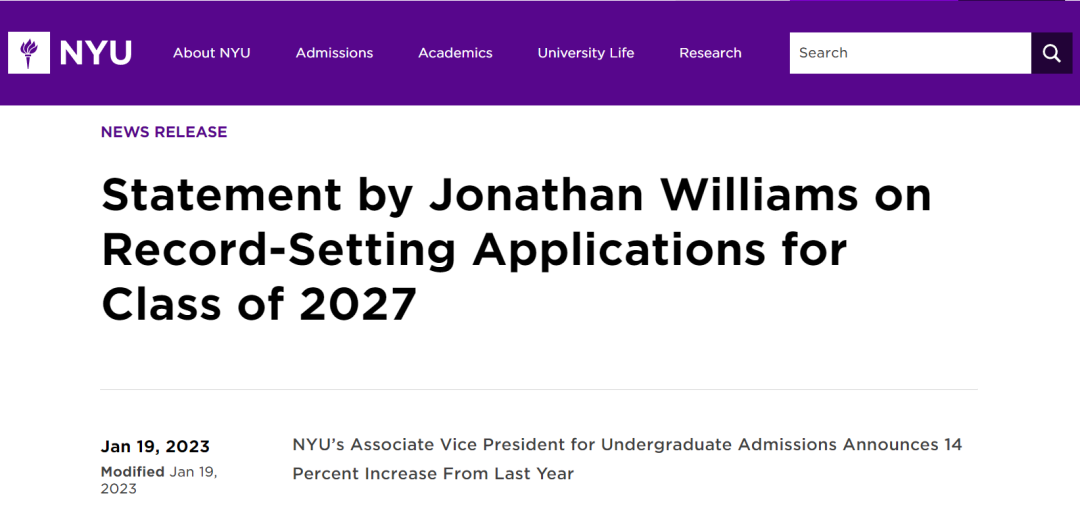 2023美国大学申请季 -- 纽约大学：本科申请比去年增加 14%  数据 第2张