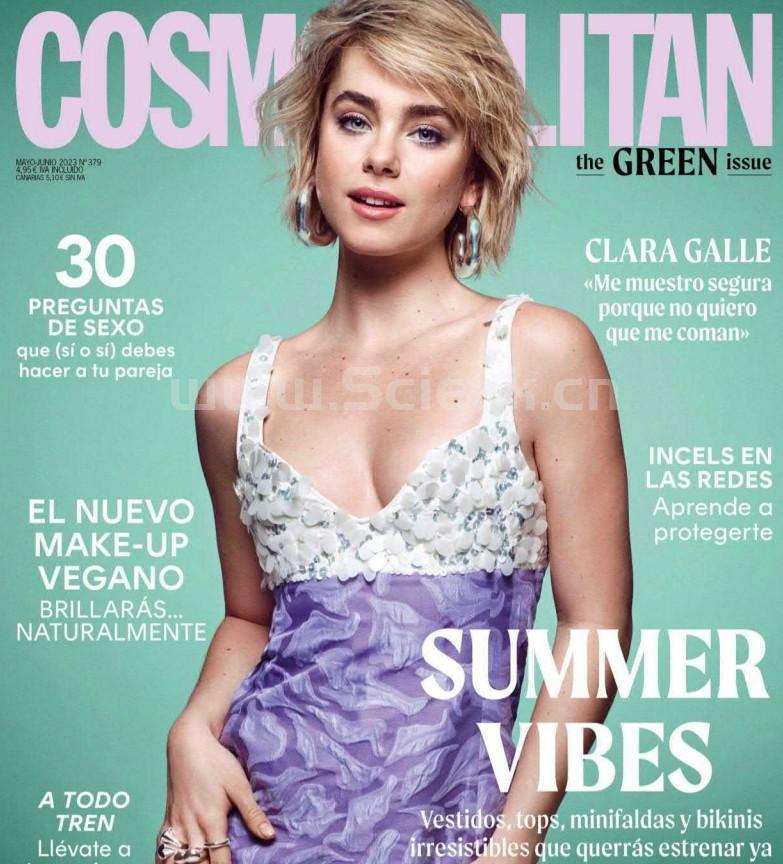 【西班牙版】大都会（Cosmopolitan）2023年5月6月  英文原版杂志 大都会 COSMOPOLITAN 第1张