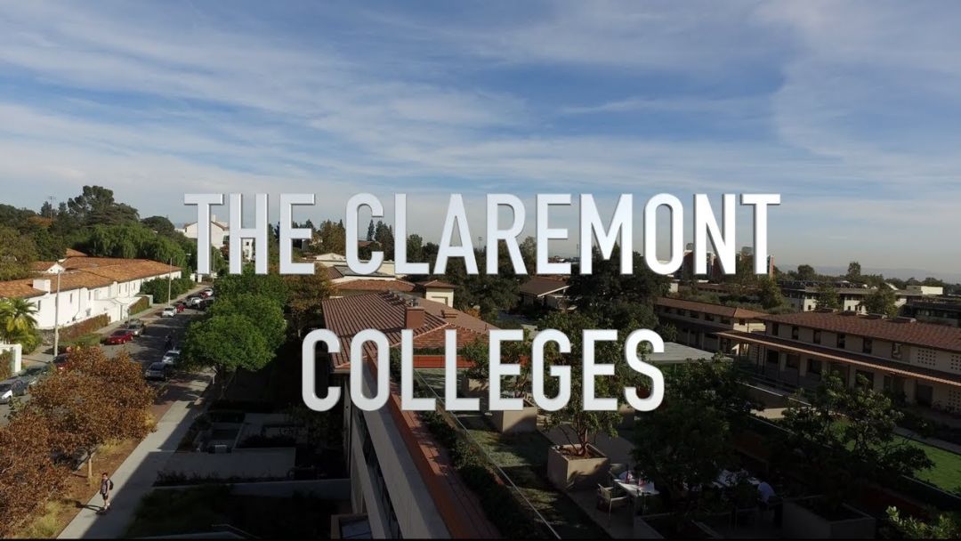 深度解析美国最顶尖的大学联盟：克莱蒙学院联盟Claremont Colleges
