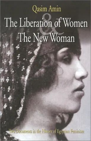 《东方学》与中东女性主义研究：一份综述  哲学 第9张