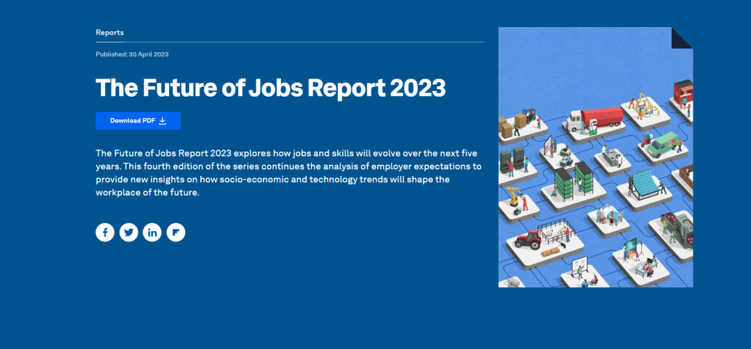 《2023未来就业报告》发布：未来五年，哪些专业的就业前景会更好？